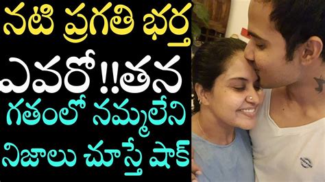 pragathi actress husband|Pragathi